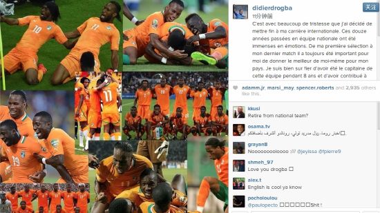 尤文图斯引发争议!,德罗巴官方宣布持续失利新规再创辉煌时刻 尤文图斯引发争议!,德罗巴官方宣布持续失利新规再创辉煌时刻